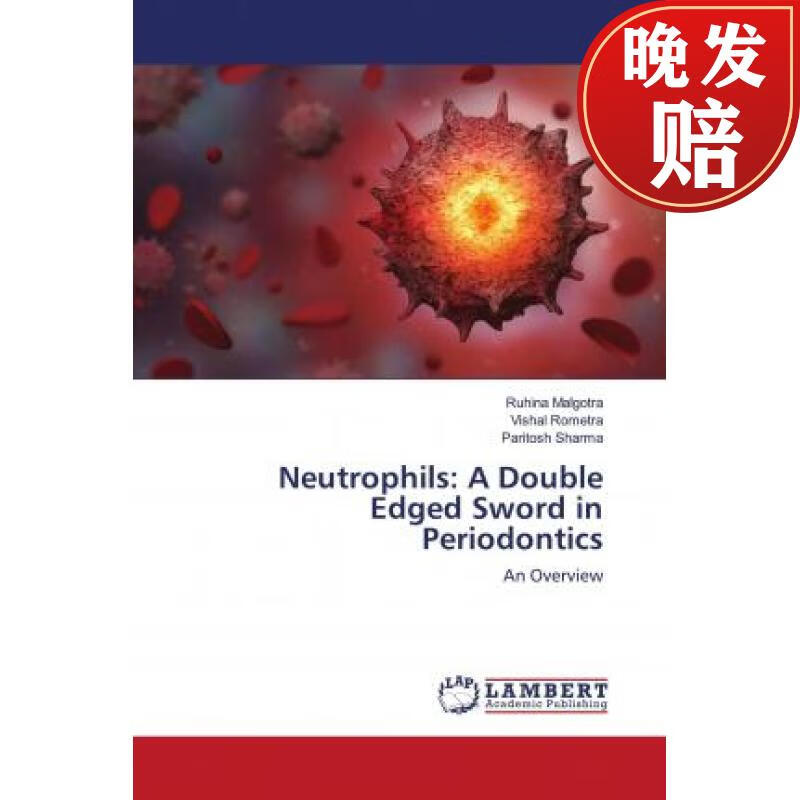 【4周达】neutrophils: a double edged sword in periodontics