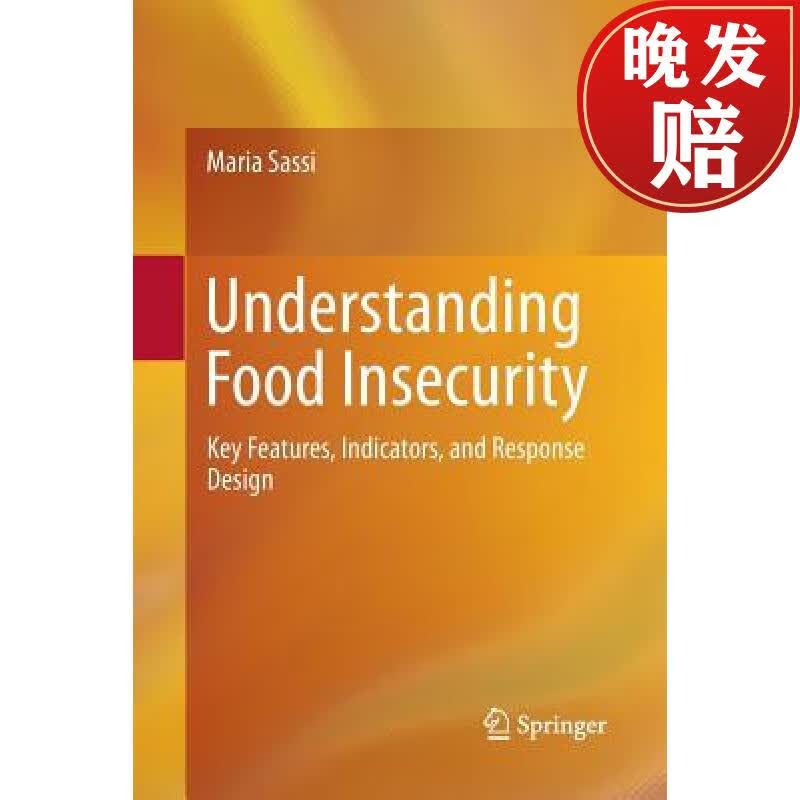 【4周达】understanding food insecurity : key features