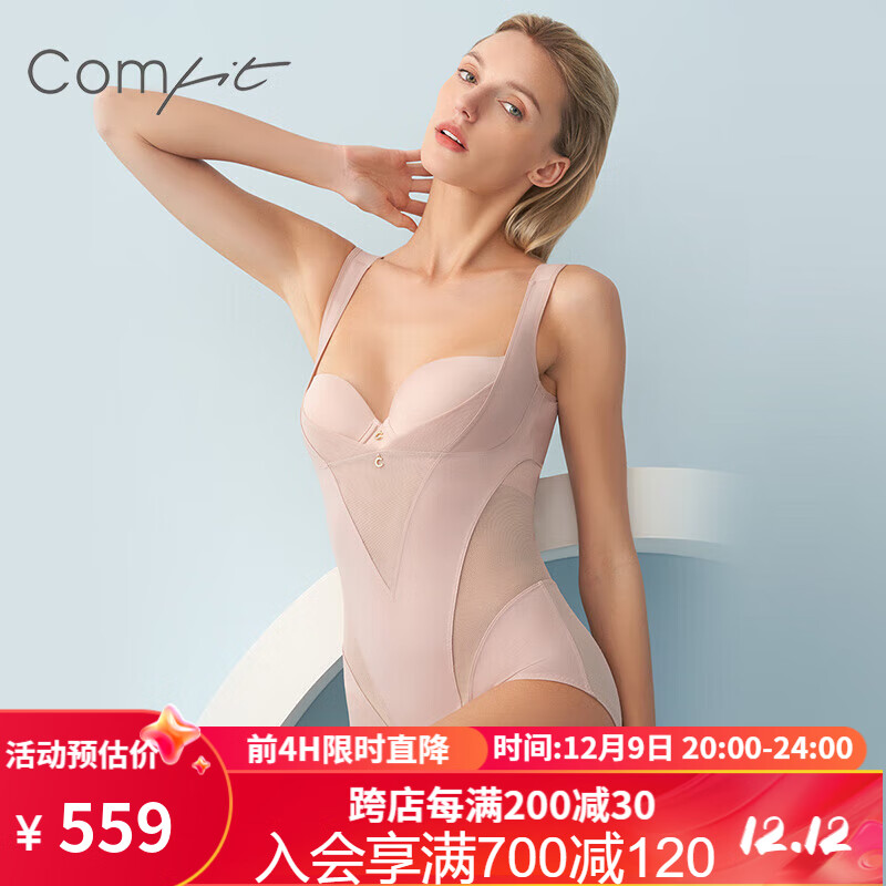 Comfit塑身连体衣超薄女塑形收腹提臀束腰胸托美体束身衣 肤色SKN L 