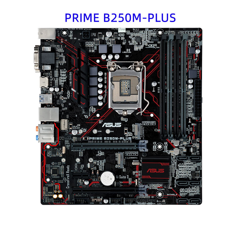 asus/华硕b150m-plus/a/k/z170m-plus/z270m/b250m 主板支持ddr4 华硕