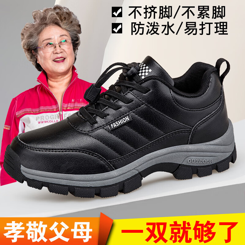 �¿�����Ʒ������ЬŮ2025���＾Ƥ����������˶�Ь������������ 6656��ɫ��Ů 40