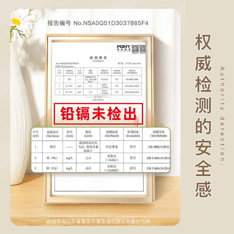 麥歐力（MYONLY）麥歐力青梅汁罐子酵素桶發(fā)酵桶泡酒酒瓶酒壇葡萄酒 綠4斤雙閥無(wú)龍頭無(wú)架0ml