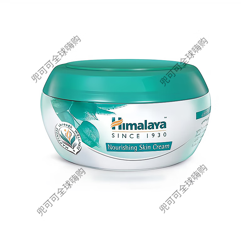 Himalaya迪拜购himalaya西玛啦雅滋养护肤霜喜马拉雅秋冬女滋润保湿面霜男 绿色滋养款100ml