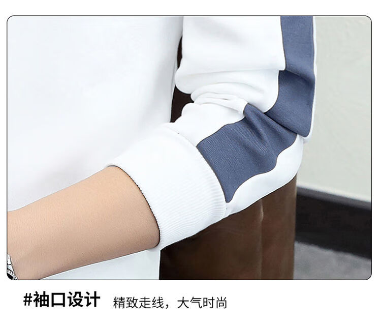 FEAE官方品牌长袖卫衣男秋冬款胶印宽松舒适大码圆领保暖卫衣打底上衣 雪白色&春秋款 -品牌高品质 M 码【建议95-120斤】