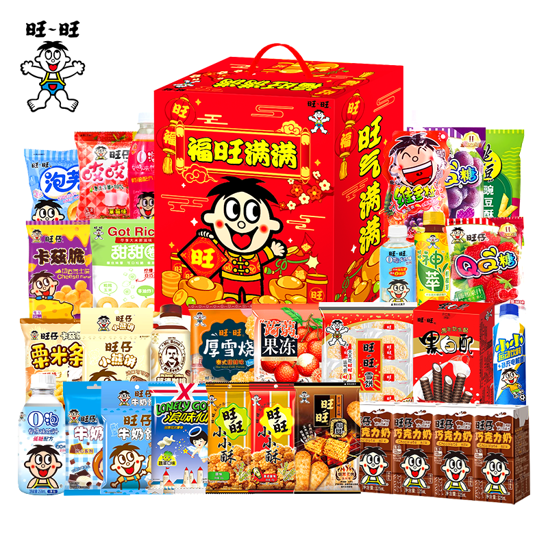 旺旺 福旺满满零食大礼包3.8kg 仙贝雪饼 糖果饼干零食 伴手礼 礼物