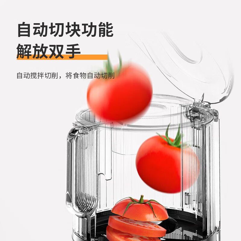 惠人（HUROM）原汁机无网多功能大口径家用低速榨汁机果汁机渣汁分离H70FT-BIC06(CL)