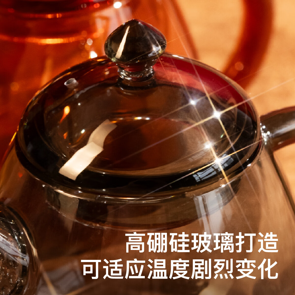 teastone 小茶壶龙蛋壶玻璃泡茶壶高硼硅玻璃130ml轻奢功夫泡茶器家用 【杏子黄】龙蛋壶+填海琉璃杯