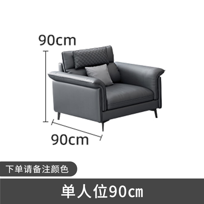 广东佛山顺德家具 布艺沙发客厅简约现代大小户型家具组合新款科 0.