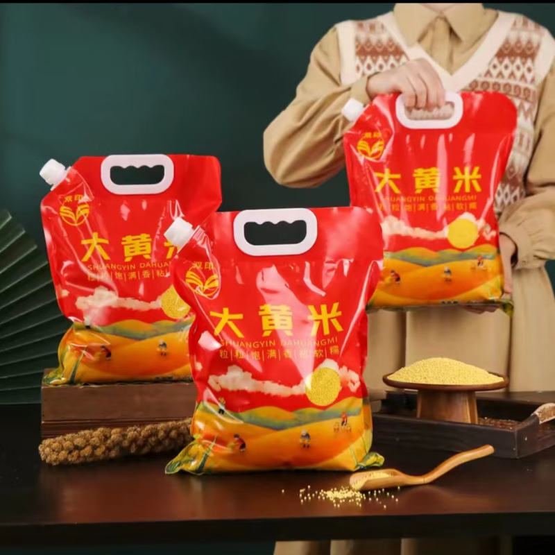 I雙印大黃米2023年新大黃糯米東北朝陽特產(chǎn) 雙印大黃米5斤裝*1袋