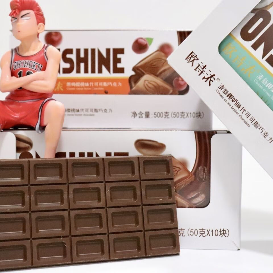 巧克力纯黑牛奶巧克力大块砖巧克力生日礼物办公室零食 简装（3块*45g 醇黑大板巧克力