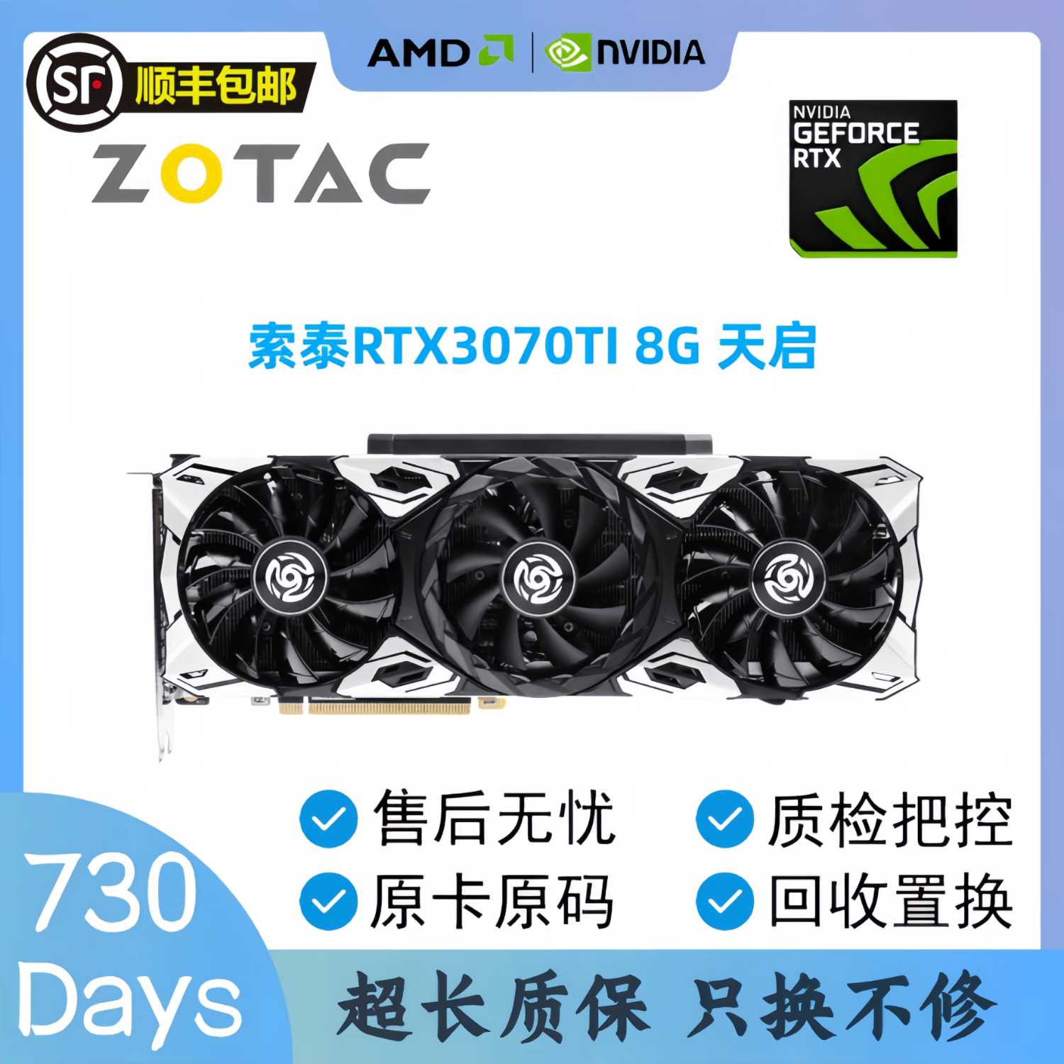 CPU角色：多个任务和操作效率