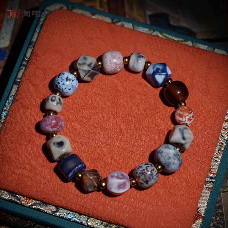 淘吻山海国多宝手串天然玛瑙藏传文玩仿古工艺老玛瑙珠子糖球奶皮复古