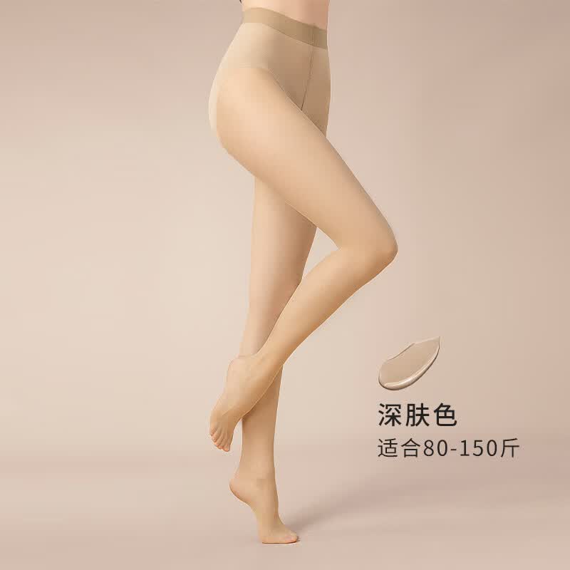 MS·MYLAND【商场同款】米兰妮丝袜女光腿神器夏薄款隐形美肤连裤袜防勾丝 1D深肤色【20-30℃】 1双装使用感如何?