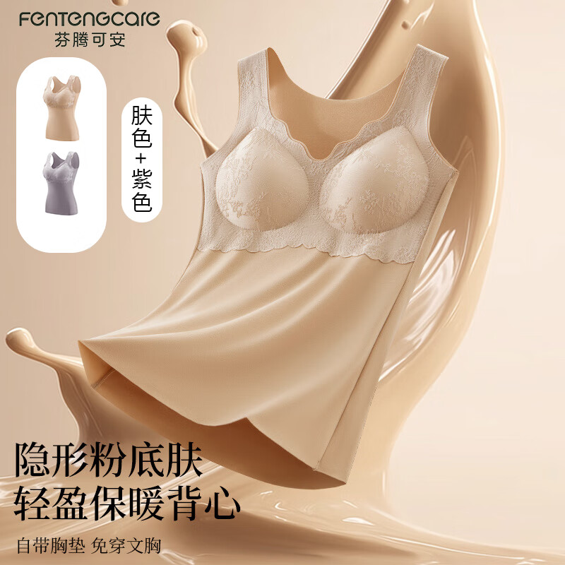 ڿɰ2װ޹ŮʿůŮ޺ڴ׶ ɫ+ɫ XL 110-130