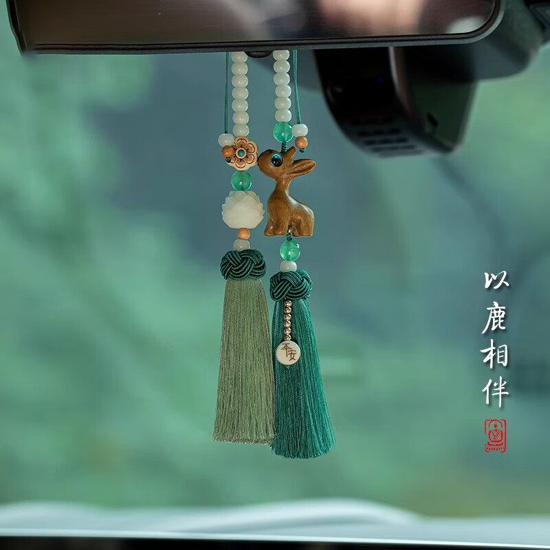 ���ڲ�������ѡһ¹ƽ�����Ҽ�2024��ƽ���Ҽ��������ᳵ��׹������Ʒ�ر� ������-��̴С¹