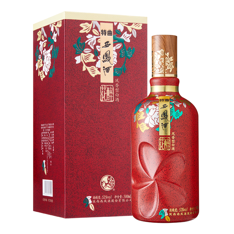 除了绿脖高瓶，西凤酒还有哪些正经拿的出手的酒款？一文教会你辨别它的嫡系产品+西凤酒品牌系列梳理+重点产品科普