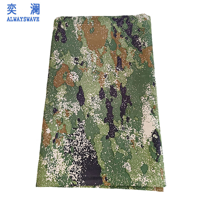 奕澜丛林星空防水布 牛津布加厚防水迷彩篷布防晒遮阳帆布yljm-3548