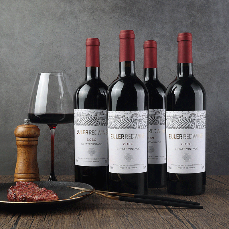 ŷ���� �������ں�� 2020�ű���� ��ϼ��ɺ����Ѿ� 750ml ˫֧��� 49Ԫ(����ȯ)