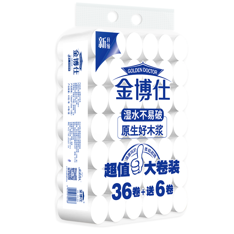 ���ڲ��������˾�ֽ����ֽ������Ͳֽ��ͥװ��ֽ 5�� 114.286g/��*42�� ��9.6��Ӵ��ͥװ����� 41.71Ԫ