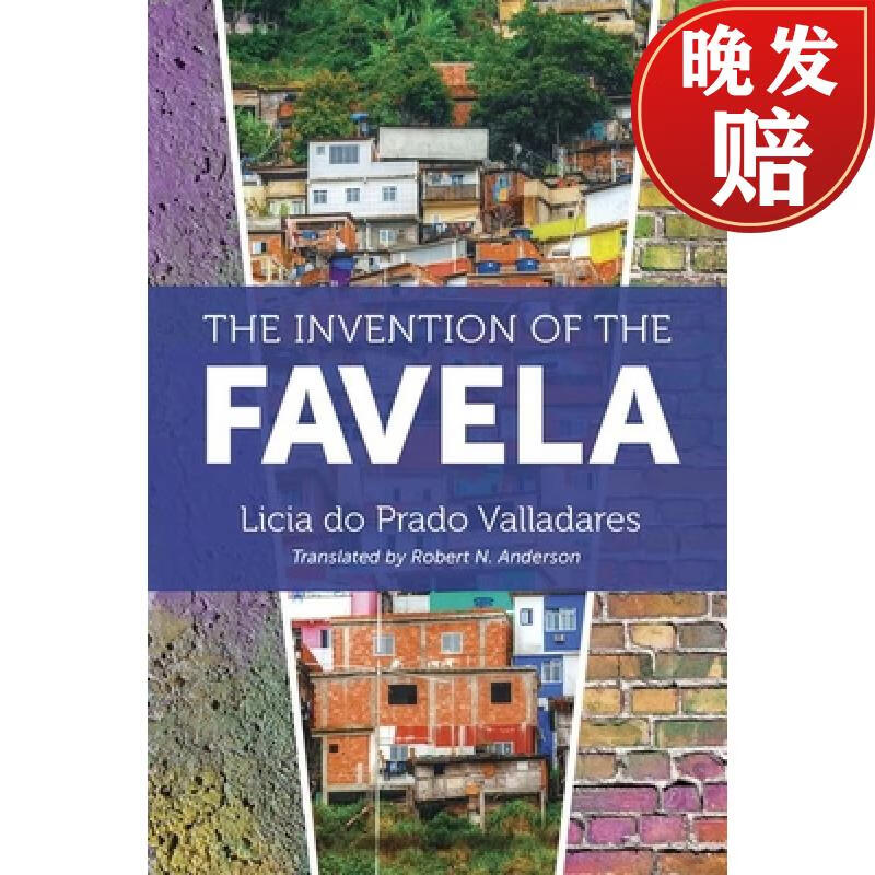 【4周达】the invention of the favela