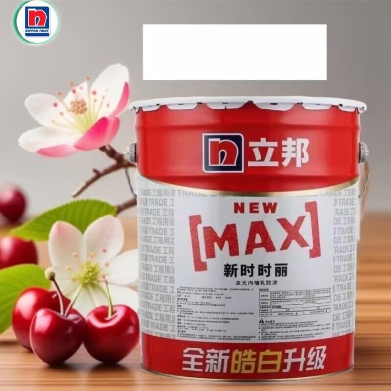 立邦时时丽乳胶漆工程墙面漆内墙涂料环保无甲醛 17l