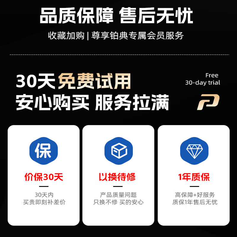 铂典(POLVCDG)骨传导耳机X6专业防水耳机蓝牙耳机无线运动耳机 跑步游泳骑行通话降噪耳机开放式不入耳挂耳式 【3年质保】送退货运费险