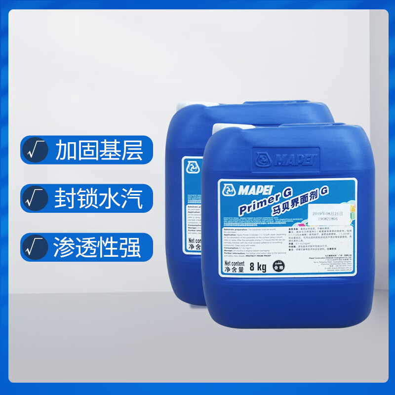 仁聚益界面剂g浅蓝色乳液渗透性强石膏板水泥基层水泥板都适用墙固