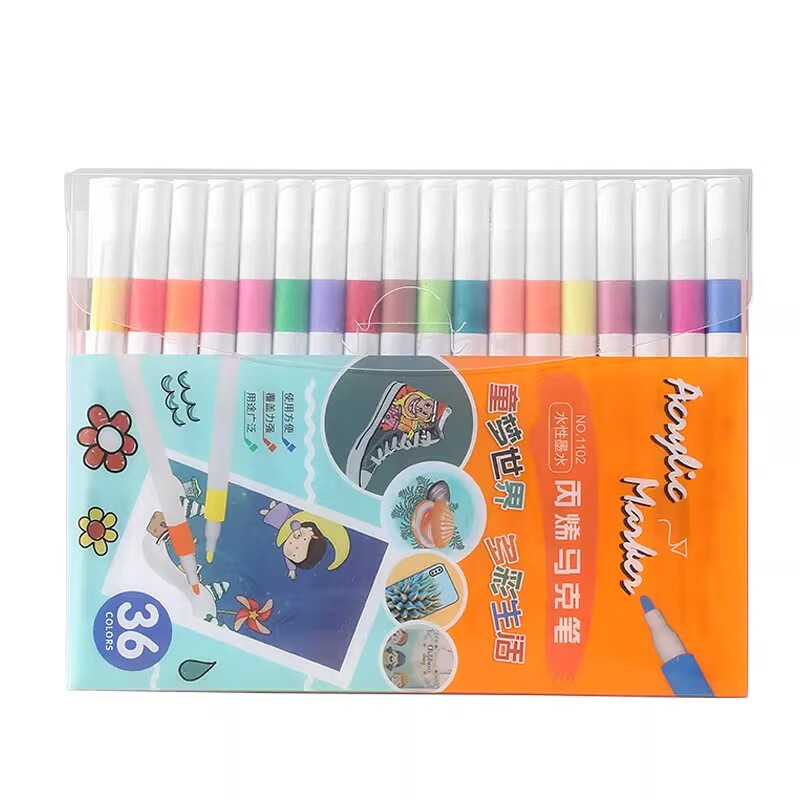 简菲儿童丙烯马克笔水彩笔可水洗不透色可叠色48色小学生美术专用幼儿园画美术丙烯颜料笔彩色画笔 24色