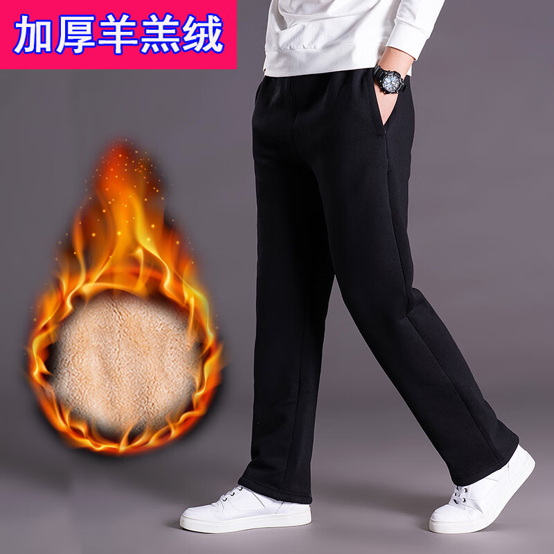 库衣场爸爸装直筒休闲加厚防寒保暖裤子冬季加绒运动裤男士长裤宽松