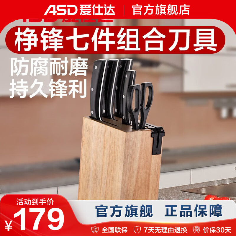 ���˴� ���治����߼�������װ �˵���װ���������׵� RDG07B3WG