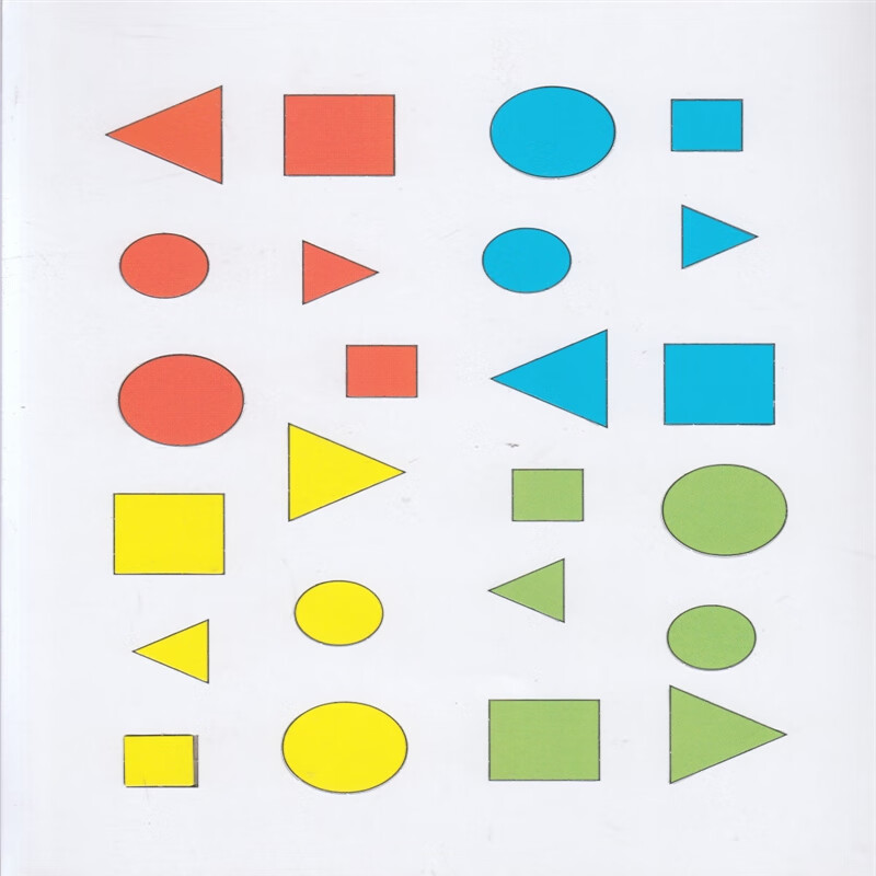 上海小学一年级学期数学纸质材料图形插页三角形正方形圆形