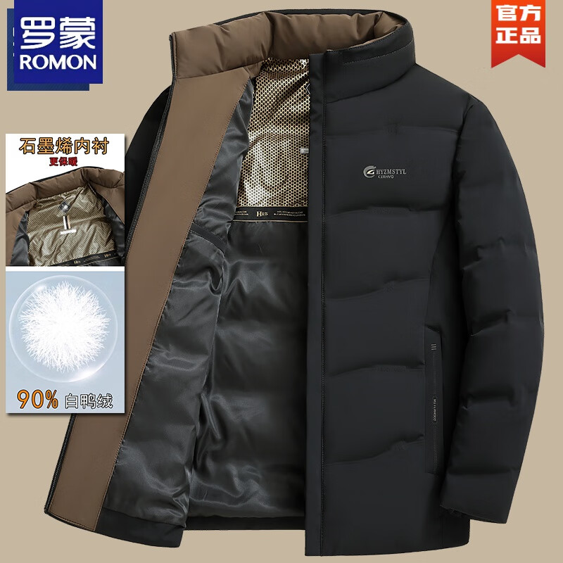 羅蒙（ROMON）高端冬季男士羽絨服中年爸爸冬裝休閑保暖外套40歲50老爸加厚上衣 黑色 L 175 適合90-110斤