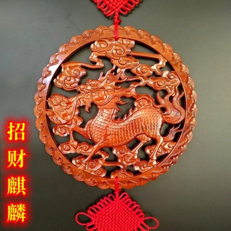镇宅桃木福字中国结挂件客厅大号玄关家居乔迁新房结婚壁挂装饰品 天下福直径30cm挂件