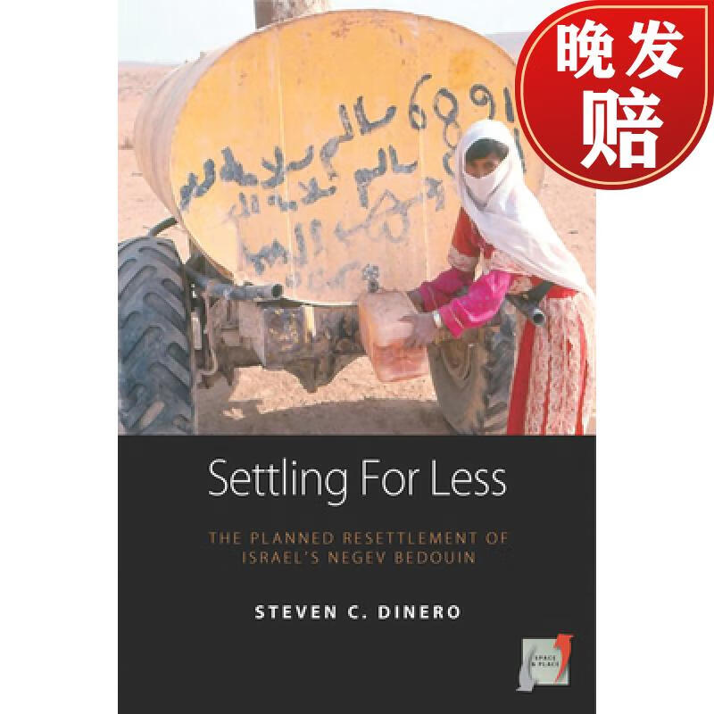 【4周达】settling for less: the planned resettlement of israels