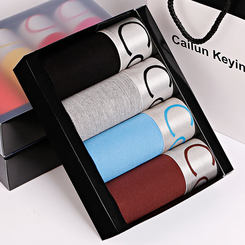 春夏高档亲肤银边莫代尔男士内裤中腰宽松舒适透气四角短裤头 灰色 1条 XXL