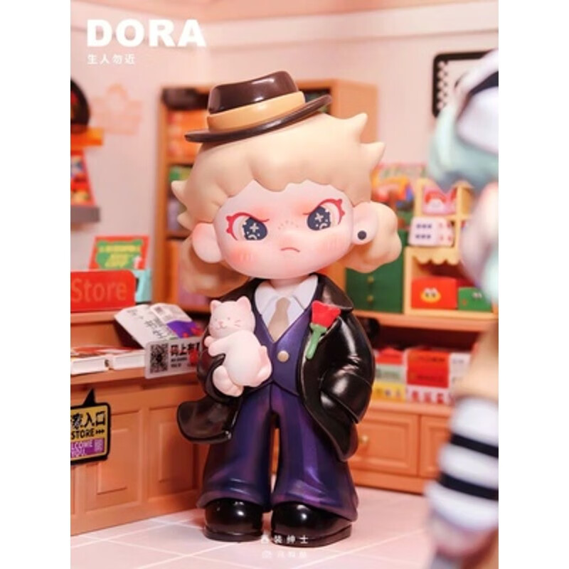 dora三代丛林法则盲盒手办礼物摆件公仔潮玩 二代西装绅士-拆盒未拆袋