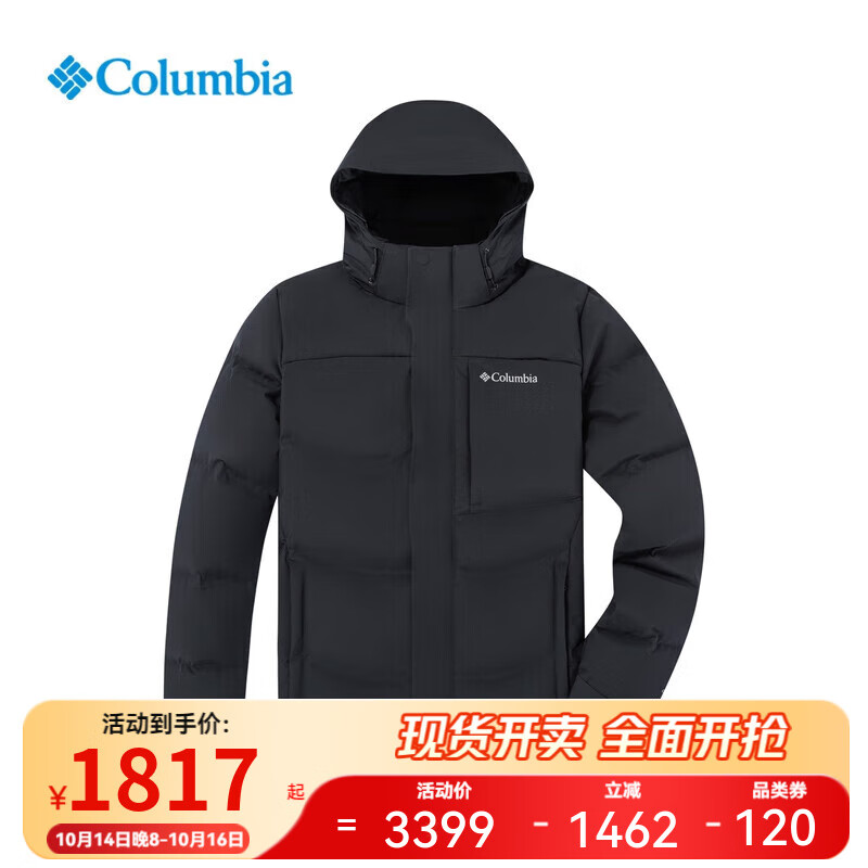 Columbia���ױ������޷����ﶬ������ް��׽�����ܷ��䱣ů�����̳�ͬ�� ��ɫ 700�����+��ˮ����+��ѹ���� M