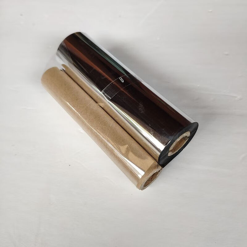 标签条码打印机碳带色带斑马888立象214北洋l42蜡基小管芯 110*70米