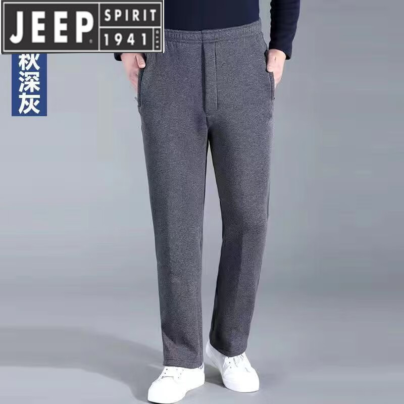 吉普(jeep)春秋款中老年前门襟男士薄款纯棉高腰深档运动休闲裤宽松