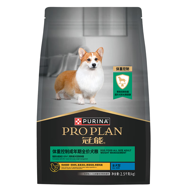 PRO PLAN/���� ����Ȯ��Ȯ����ȫ�� ���� �ߵ��׵�֬�������������� 2.5kg 209Ԫ