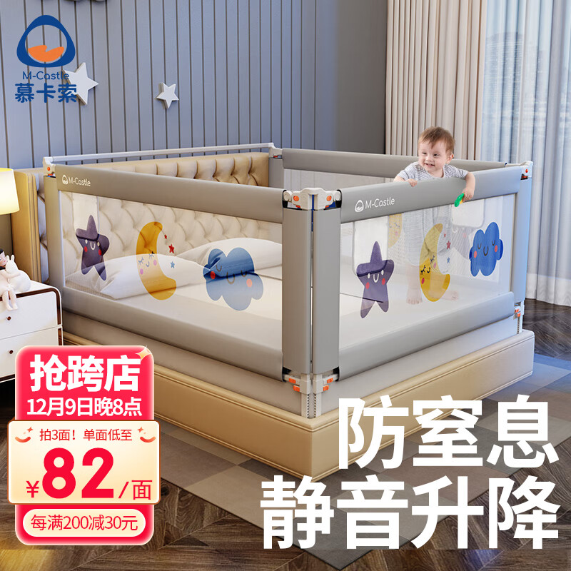京东母婴玩具 2023-12-11 - 第2张 | 最新购物优惠券 京东母婴玩具 2023-12-11 - 第2张 | 最新购物优惠券