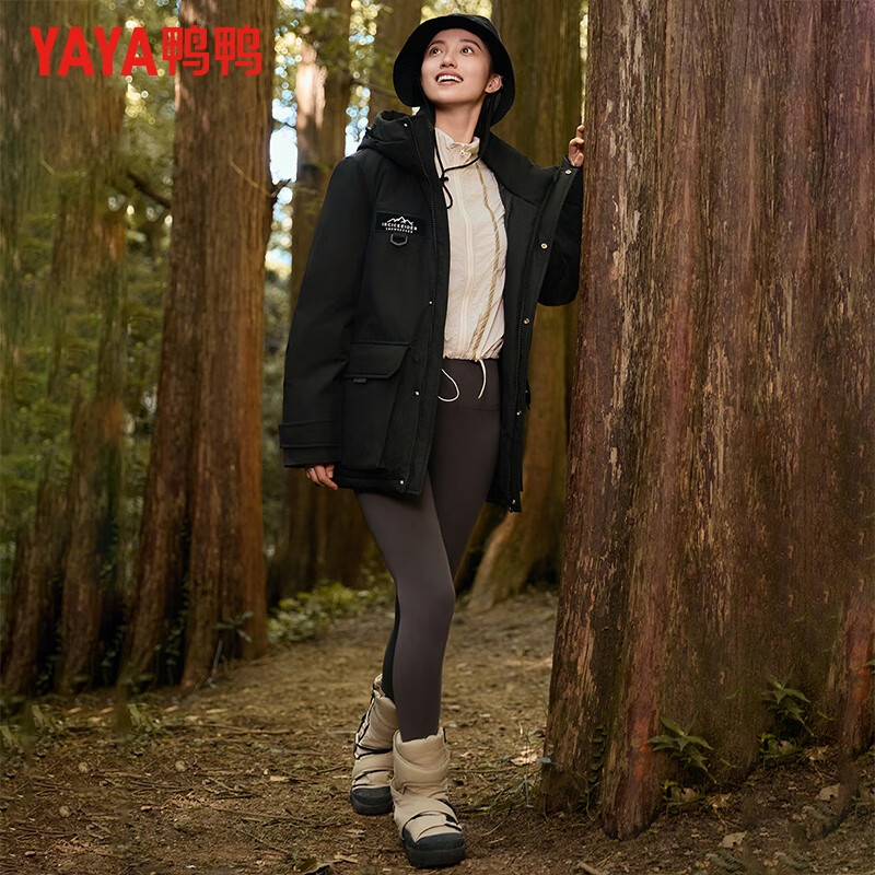 鸭鸭(YAYA)羽绒服男女同款中长款连帽厚款保暖青年冬季新款情侣百搭休闲外套 黑色 S (95) 建议90-100斤