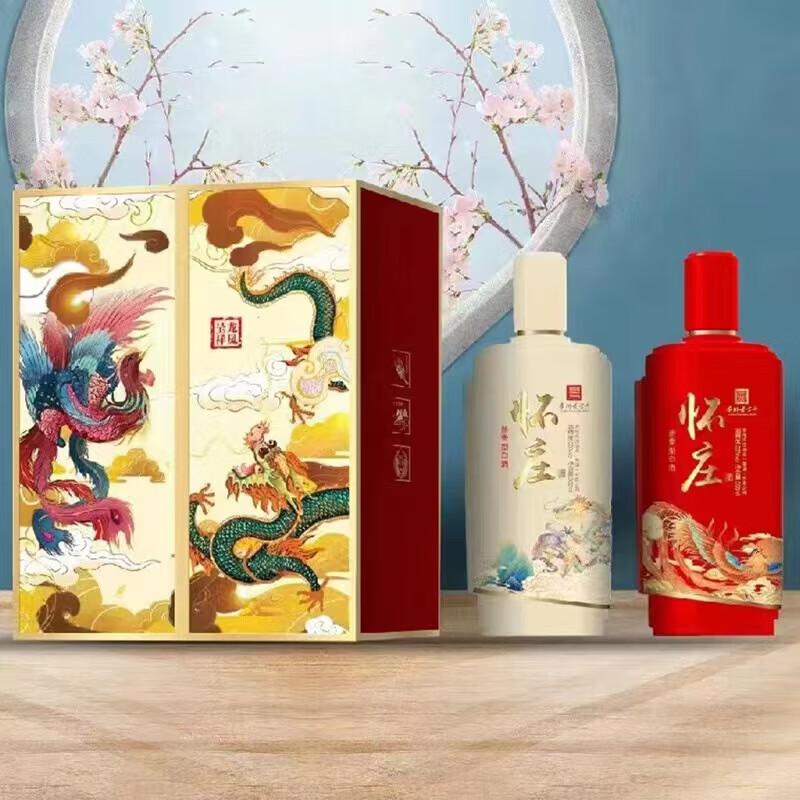 怀庄酒 龙凤呈祥 53度 酱香型白酒 500mL /瓶礼盒装 年货送礼高档酒水 53%vol 500mL 6瓶 （3盒/箱）