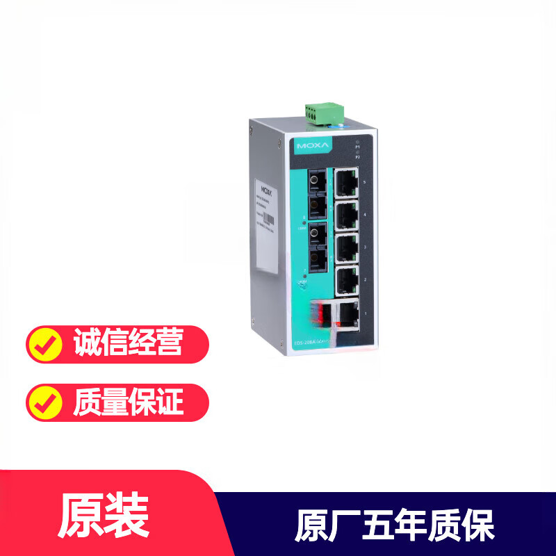 MOXA EDS-208A-SS-SC 摩莎工业导轨交换机 2个光纤6电   百兆 8口
