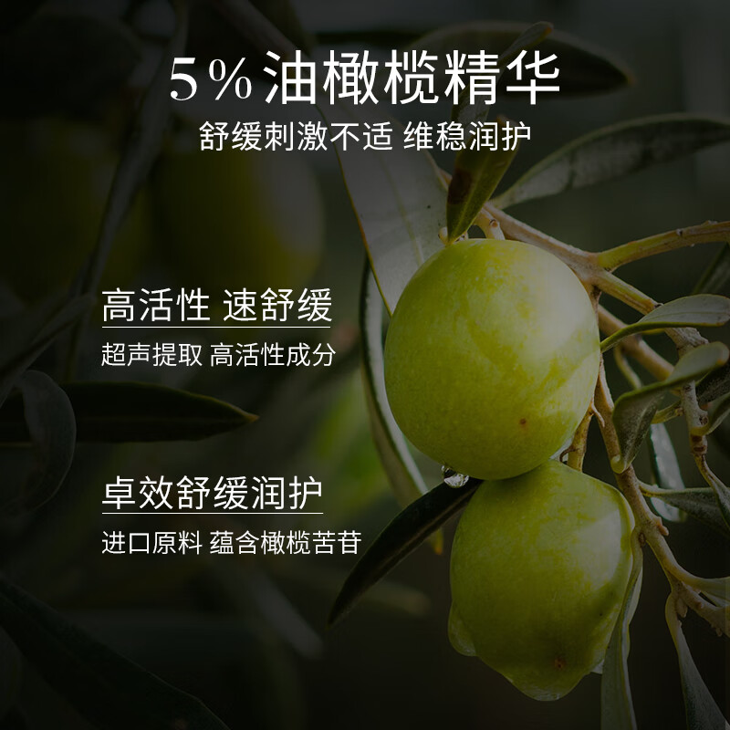 配图5