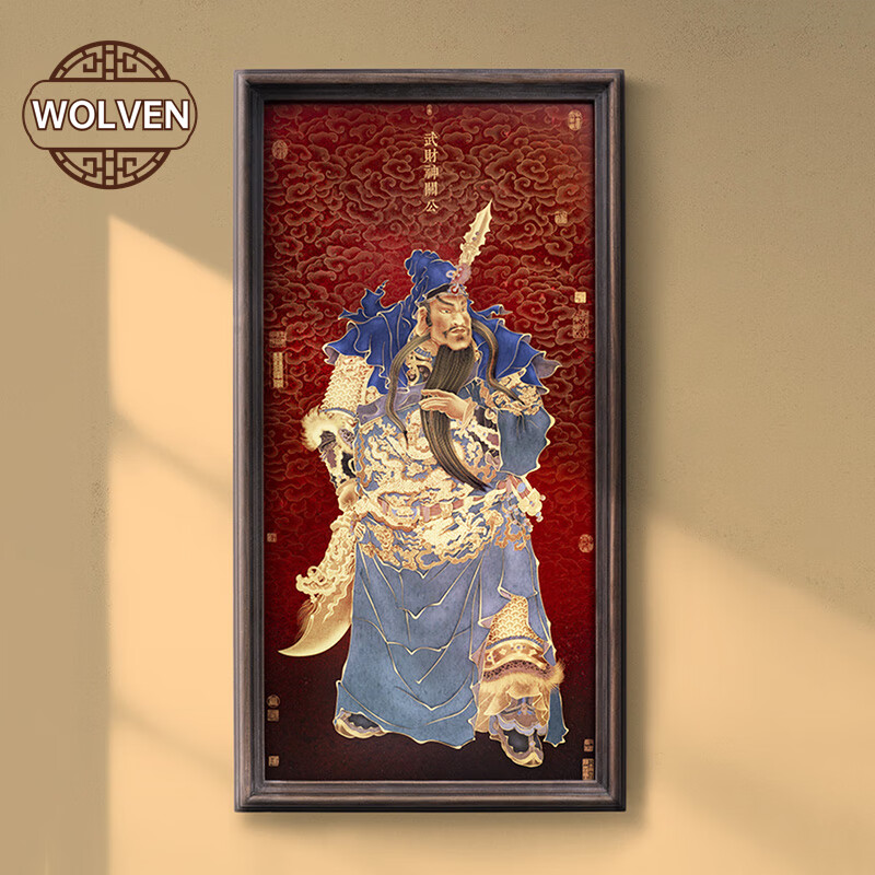 武财神关公(418mm*788mm)