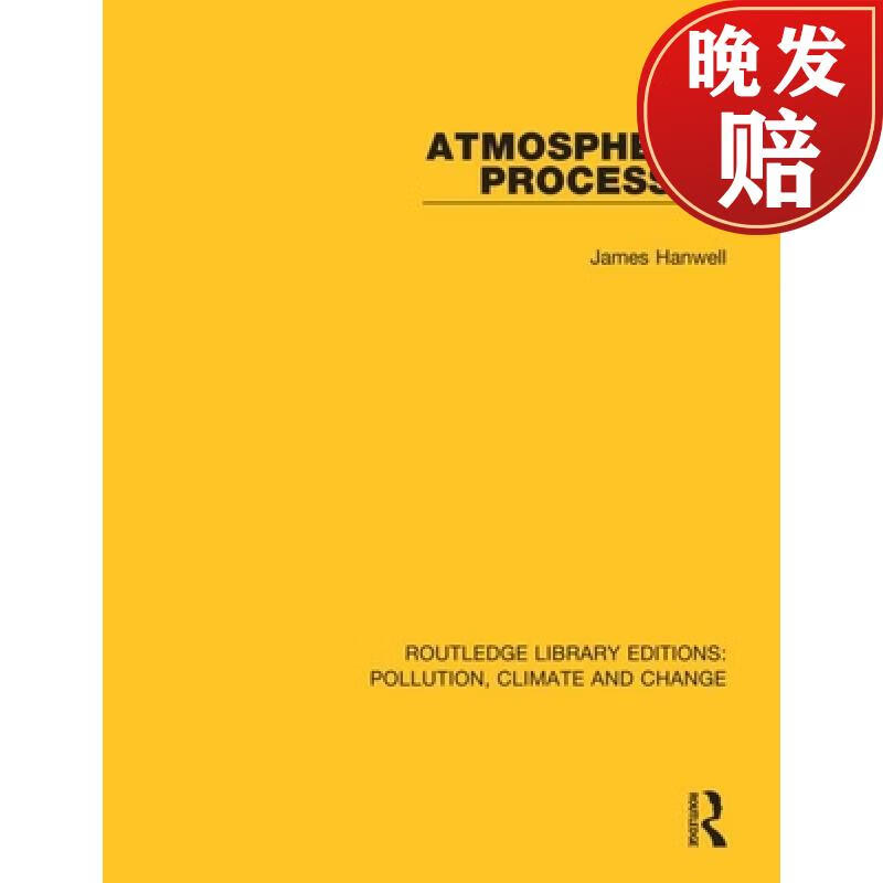 【4周达】atmospheric processes (rle, polluti