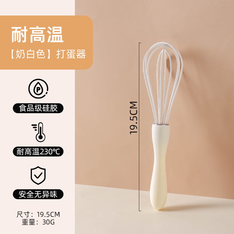 �����ݺ決������װ�轺�ε�ʳƷ����ˢ��������Ʒ����ȫ��Ĩ�� ���̰�ɫ������