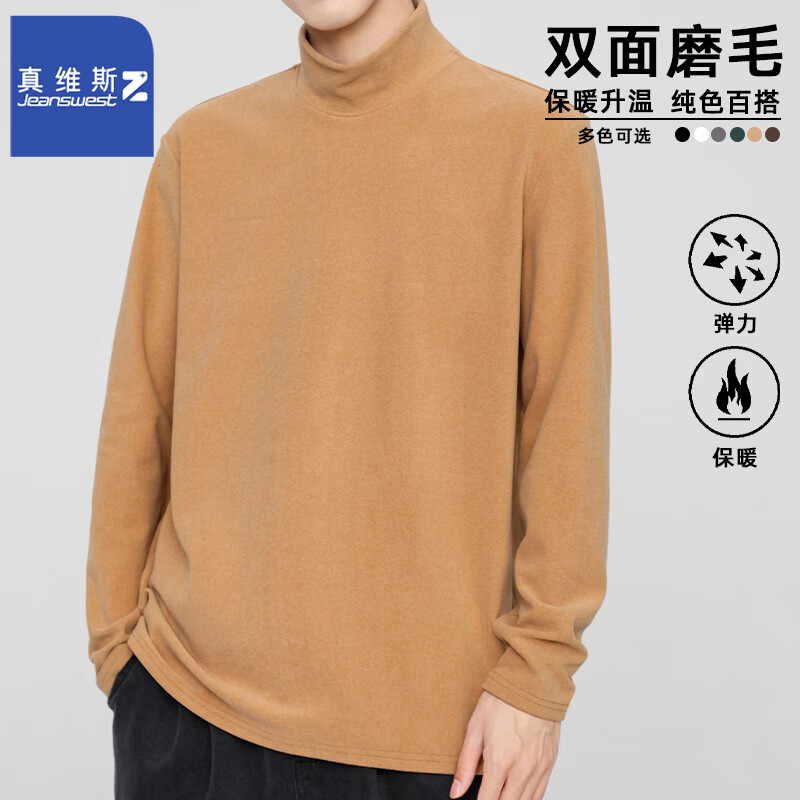 商品详情 商品详情