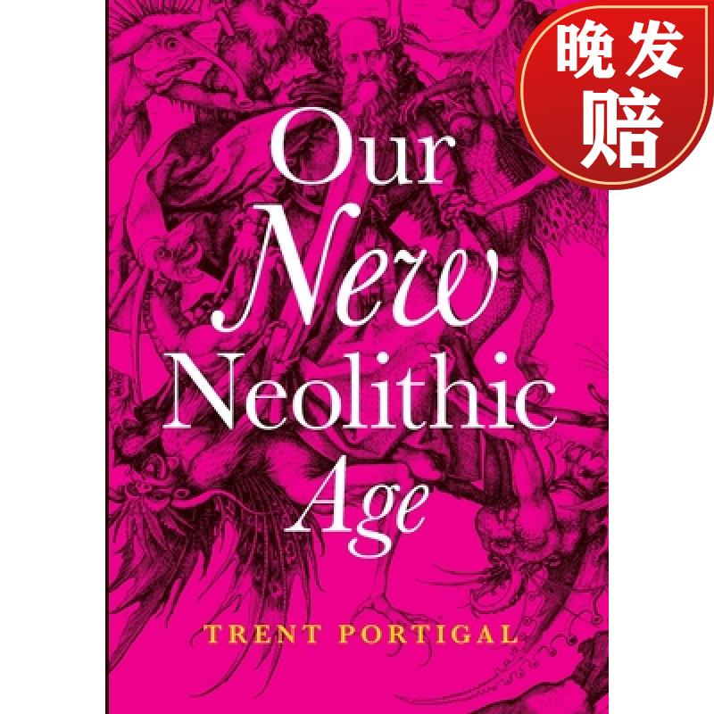 【4周达】our new neolithic age